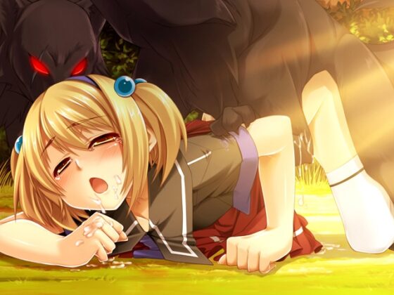 グリモワール ～淫虐の魔道書に溺れる百合姉妹～ [Magical☆Girl] | DLsite 同人 - R18