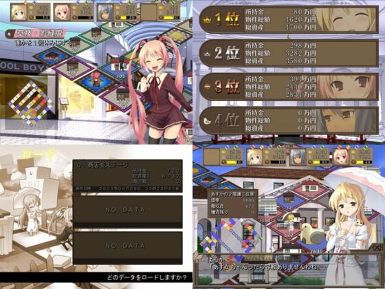 リーヴェルエステート [constructor] | DLsite 同人 - R18