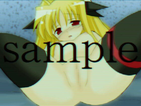 聖祥○学校美少女大陵辱 [CocytusGarden] | DLsite 同人 - R18