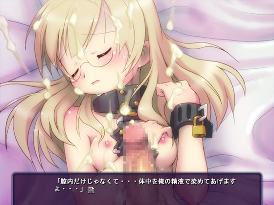 朋美先輩ご免なさい。 [sec44] | DLsite 同人 - R18