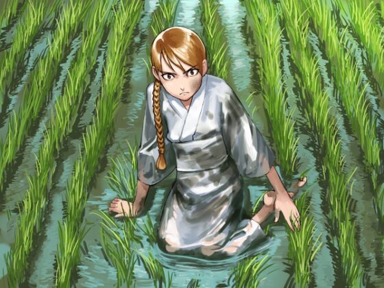 異形の恋うた [RAD] | DLsite 同人 - R18