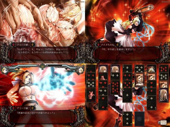 屍メイドちゃんと鬼畜なご主人様 [ものくろめたる猫] | DLsite 同人 - R18