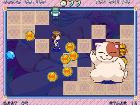 るねっぱ!(Rバージョン) [萌姫] | DLsite 同人 - R18