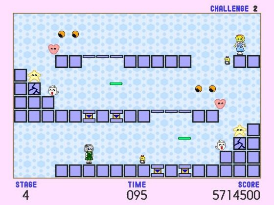 こんぱくの剣 [松の木] | DLsite 同人 - R18