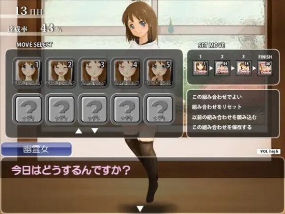 なむあみっ! [ますくいぬ] | DLsite 同人 - R18