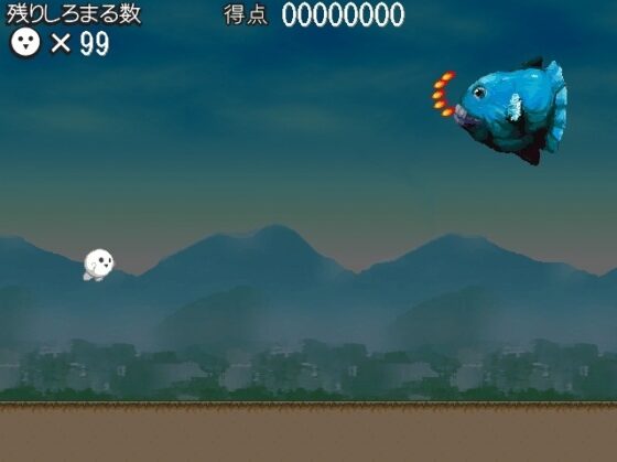 アンリミテッドしろまる [難民アバルズ] | DLsite 同人 - R18