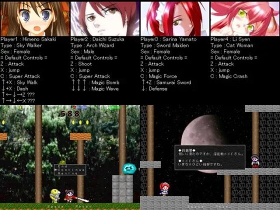 Be My Sword! v134