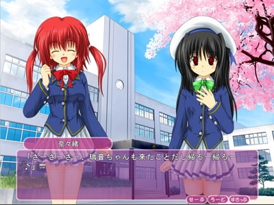 春、咲きました☆ [RABBIT-GARDEN] | DLsite 同人 - R18