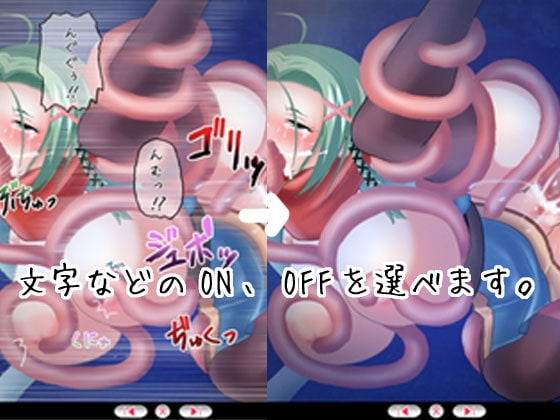 ラグ×にん [s-jam] | DLsite 同人 - R18