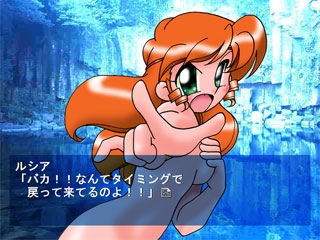 Ma○oolaEX [M’sCAFE] | DLsite 同人 - R18