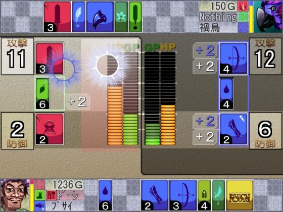 とことこ★ば～す! [海大魚] | DLsite 同人 - R18