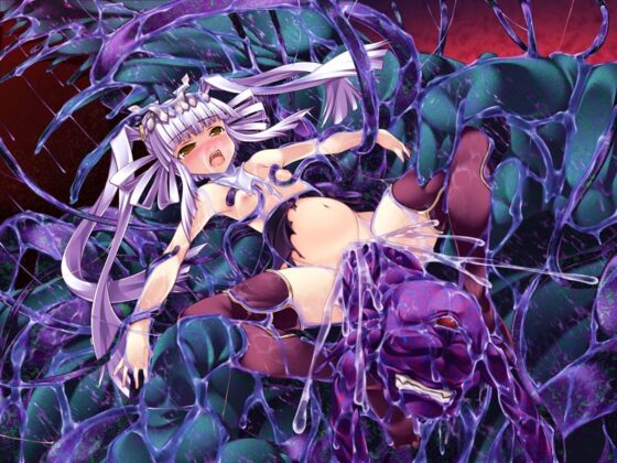 Agony [Drug garden] | DLsite 同人 - R18