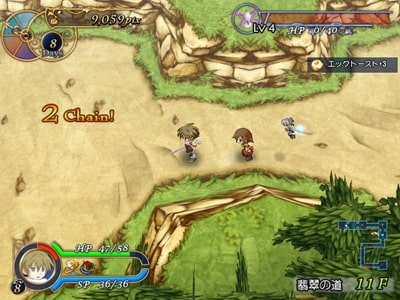 ルセッティア～アイテム屋さんのはじめ方～ [EasyGameStation] | DLsite 同人 - R18