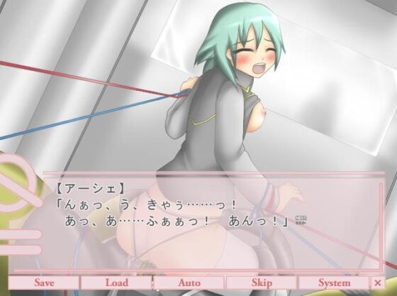 淫触の傷痕 [Royal] | DLsite 同人 - R18