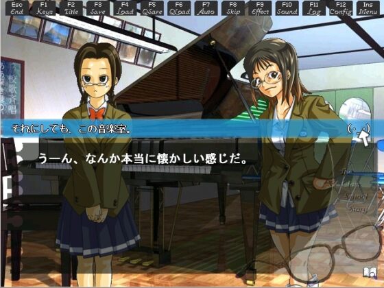 グラス学園物語 風紀の冬ちゃん123 [島西工業] | DLsite 同人 - R18