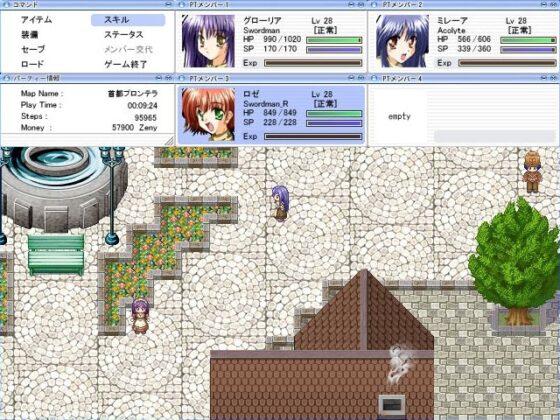 RAGNA FANTASIA -スレイプニールの涙- [Na'MR] | DLsite 同人 - R18