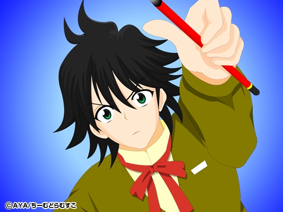 トナリでキミがっ! [ちーむどらむすこ] | DLsite 同人 - R18