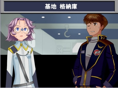 スーパーTS大戦OGX [リザードワース] | DLsite 同人 - R18