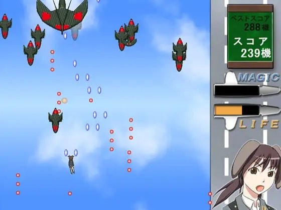 サバイバルウィッチーズ [Travel Frontier] | DLsite 同人 - R18