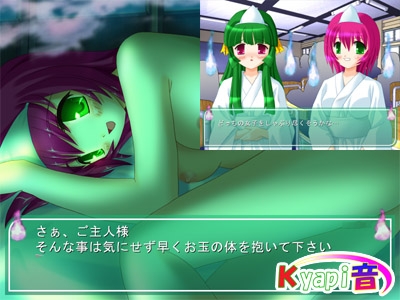 幽霊姉妹との液舐めテスト勉強 [Kyapi音] | DLsite 同人 - R18