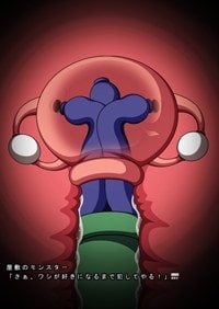 戦姫舞散-しずく編- [Si-G] | DLsite 同人 - R18