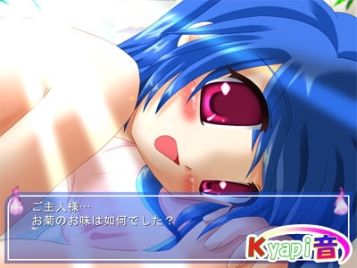 幽霊さんとのHなテスト勉強 [Kyapi音] | DLsite 同人 - R18