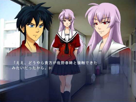 壊落 the broken hearts Elysion [Sharp Edge] | DLsite 同人 - R18
