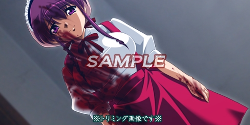 睡蓮の沼の底から [働楽工房] | DLsite 同人 - R18