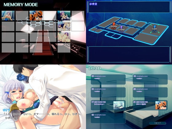 第三次スパ○ボ大作戦 ～艦内療辱診察～ [田辺組] | DLsite 同人 - R18