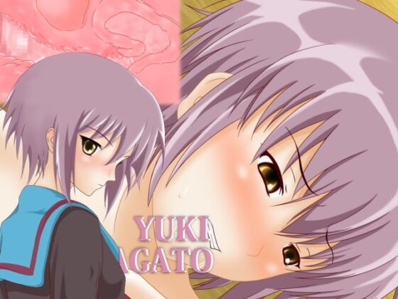 H.I. ～materials～ [つむじ風] | DLsite 同人 - R18