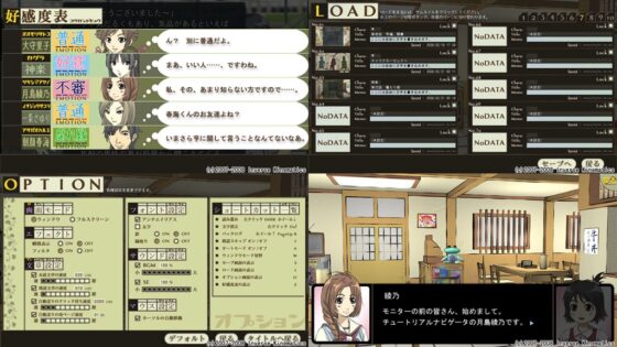 御伽噺食堂 [Inverse Kinematics] | DLsite 同人 - R18