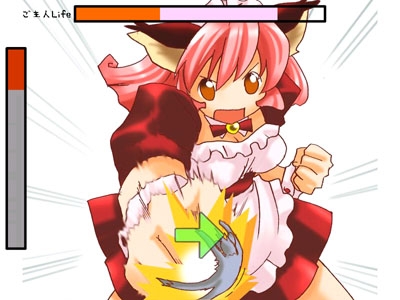 猫狐メイドバトル(Adobe AIR版) [I-Raf-you] | DLsite 同人 - R18