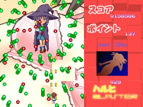 ハルヒBLASTER [大往生] | DLsite 同人 - R18