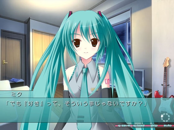 未来のキミと、すべての歌に— [Supplement Time] | DLsite 同人 - R18