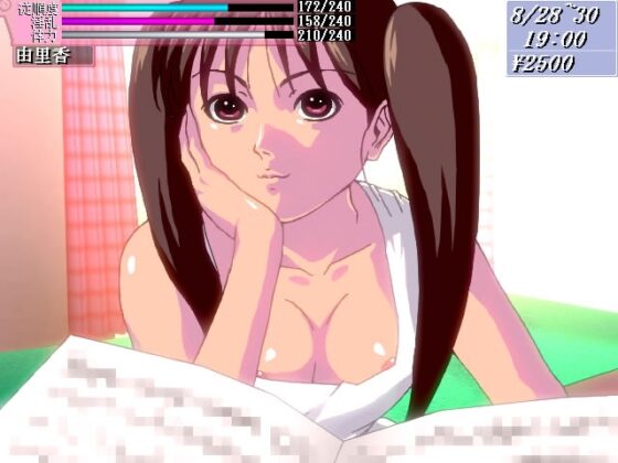 凌辱家庭教師～親子食い～ [そこに鼻ゲー改] | DLsite 同人 - R18