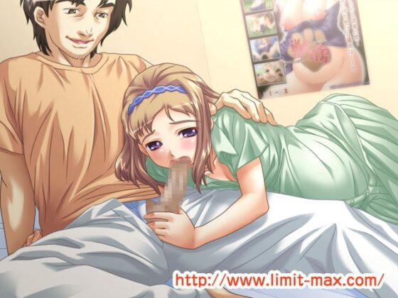 僕と彼女の歪んだ関係 [LIMIT MAX] | DLsite 同人 - R18