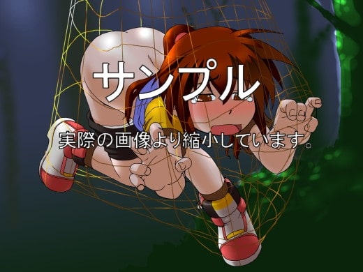 陵辱キャンプ [RunningGirl] | DLsite 同人 - R18