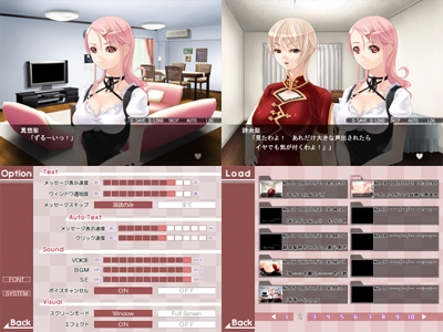 Sweet rooM ～やって!やられて!?お姉ちゃん～ [ディーゼルマイン] | DLsite 同人 - R18