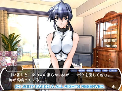 スク水フェチのお姉さん [「A」] | DLsite 同人 - R18