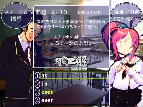 とくせん!ばっちりセット [KUON GAMES] | DLsite 同人 - R18