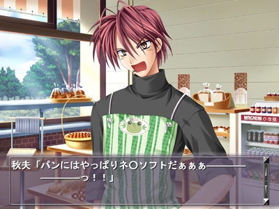 風子参上! かめんへんなー・ばーじょん☆ヒトデ [しゃんぱ〜にゅ☆] | DLsite 同人 - R18