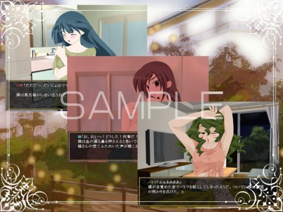 キミト黄昏ノ終ワル夜:りにゅ～ある [Circle Al dEnte] | DLsite 同人 - R18