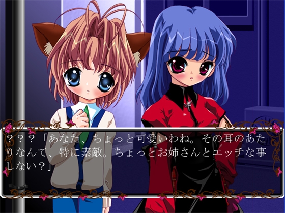 けものなふたり [Y.Y.Club] | DLsite 同人 - R18