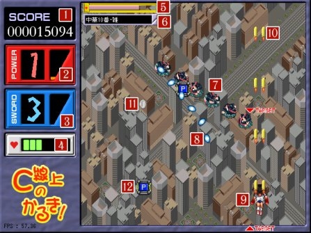 C線上のかるき! [LEGNA GOSPEL] | DLsite 同人 - R18