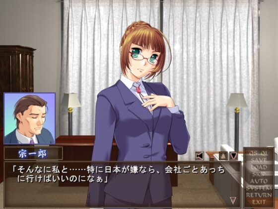 日本国内閣総理大臣大和宗一郎 [Burst] | DLsite 同人 - R18