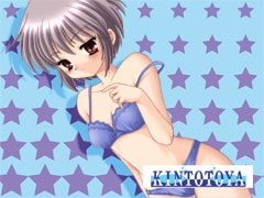 不思議の国の涼宮ハ○ヒ [きんととや] | DLsite 同人 - R18