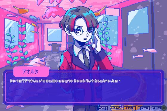 狂気より愛をこめて【Windows版】 [PLAYISM] | DLsite がるまに