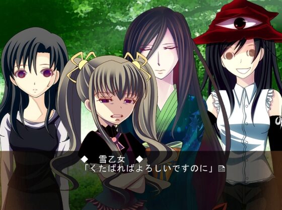 魔女の処刑日 ～上弦の月は私を見下し～ 前編 [禁飼育] | DLsite がるまに