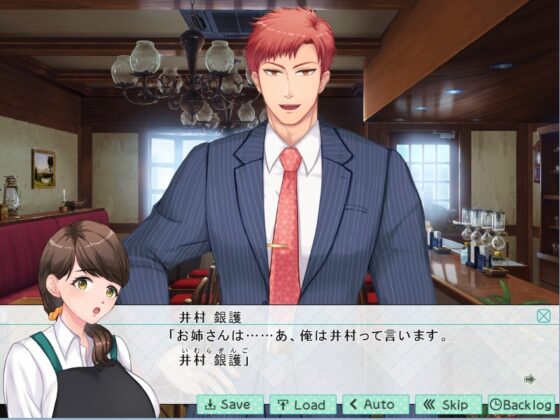 リアルもマンガのようにいきたいっ! [Himbeere] | DLsite がるまに