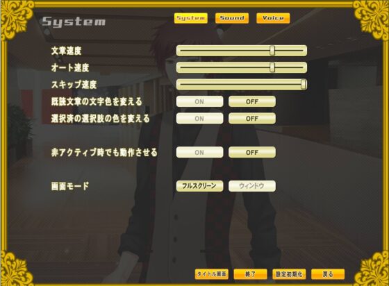 アピスラティオン [half] | DLsite がるまに